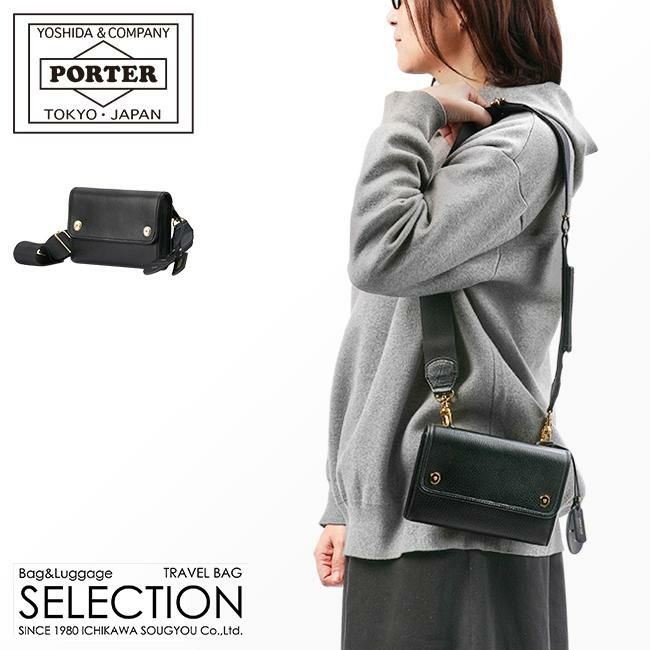 ポーター ミニアチュール 2WAYウォレット 256-11363 PORTER