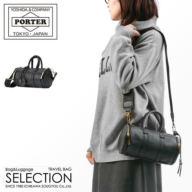 【正規取扱店】ポーター ミニアチュール 2WAYボストンバッグ 256-05070 256-15070 PORTER 吉田カバン ショルダーバッグ  レディース ミニ 本革