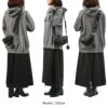 ポーター ミニアチュール ショルダーバッグ 256-05072 256-15072 PORTER