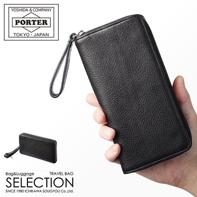 正規取扱店】ポーター スプレンダー ロングウォレット 261-03893 