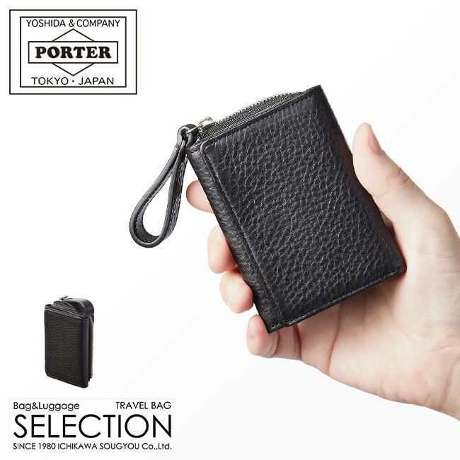ポーター スプレンダー ウォレット 261-03895