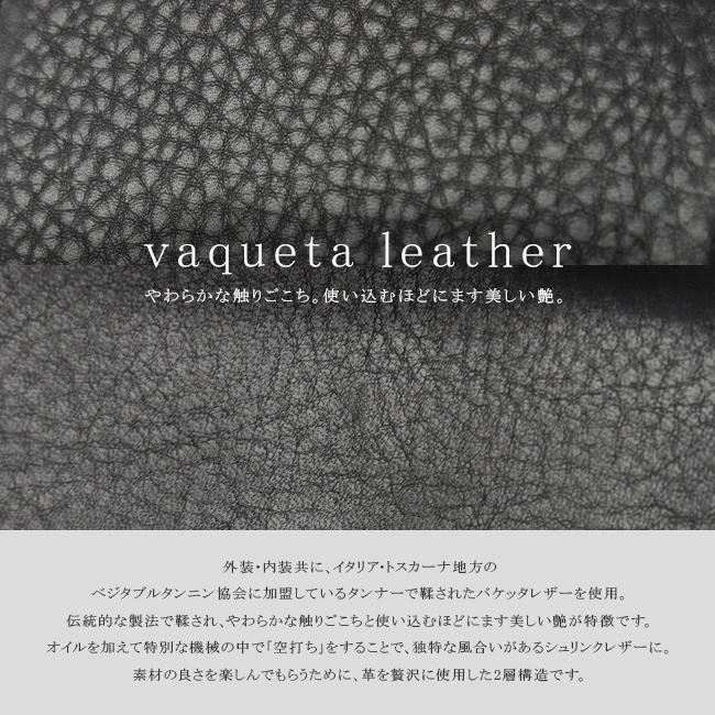 ポーター スプレンダー ウォレット 261-03895