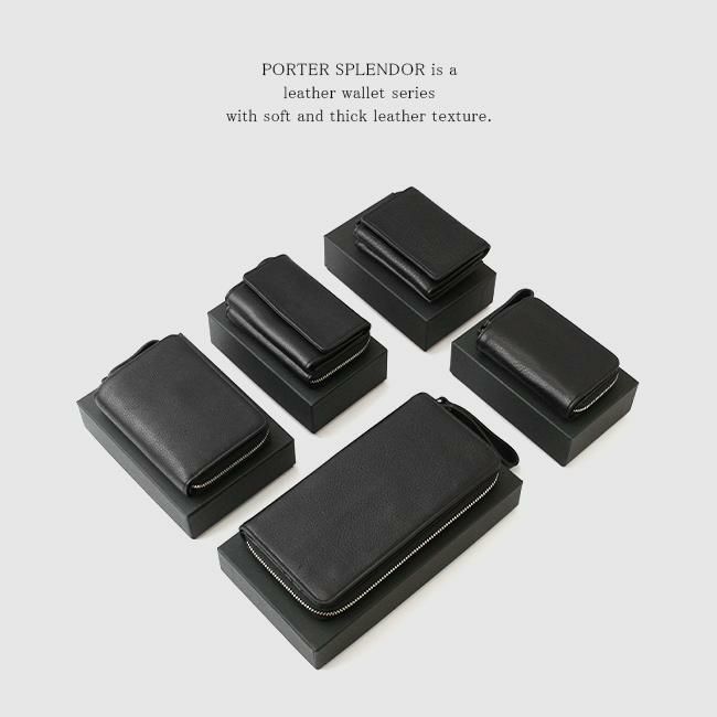 【正規取扱店】ポーター スプレンダー コイン＆カードケース 261-03896｜PORTER SPLENDOR 吉田カバン 小銭入れ