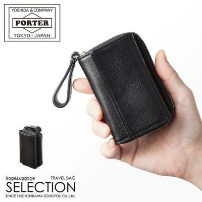 正規取扱店】ポーター スプレンダー ウォレット 261-03894｜PORTER SPLENDOR 吉田カバン 二つ折り ミドル財布