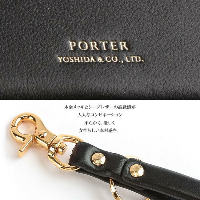 ポーター ユニ ウォレット 284-01377