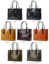 ツェハ ブリリアント トートバッグ  290-9800