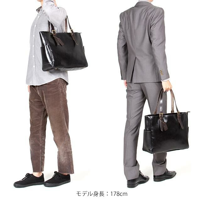 ツェハ ブリリアント トートバッグ  290-9800