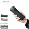 スロウ エンボッシングレザー ペンケース SLOW 300s149k