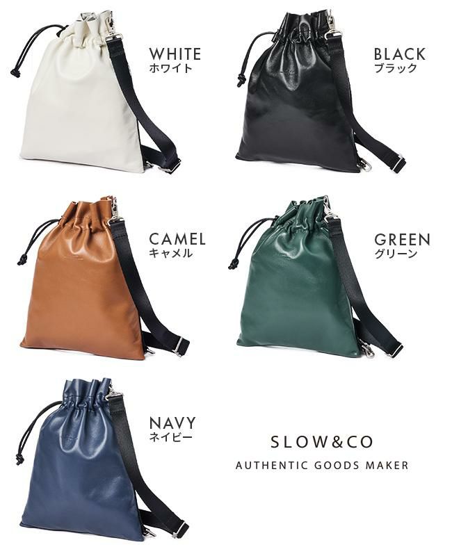スロウ スペインラムレザー ショルダーバッグ SLOW 300s154k