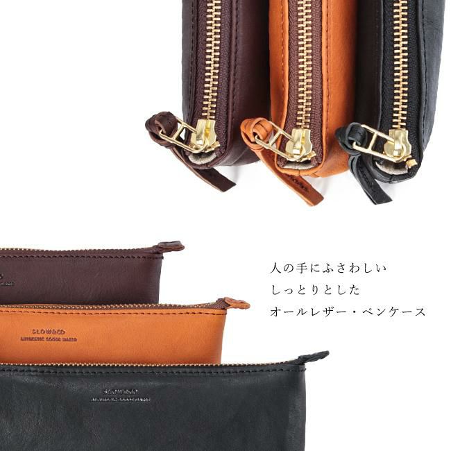 スロウ ルボーノ  SLOW 300s19c