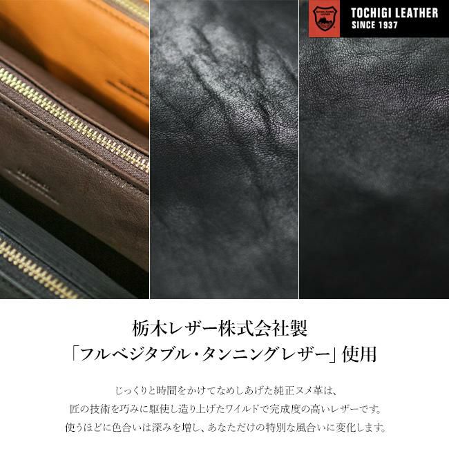 スロウ ルボーノ ポーチ SLOW 300s32c