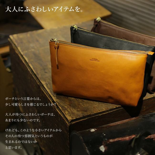 スロウ ルボーノ ポーチ SLOW 300s32c