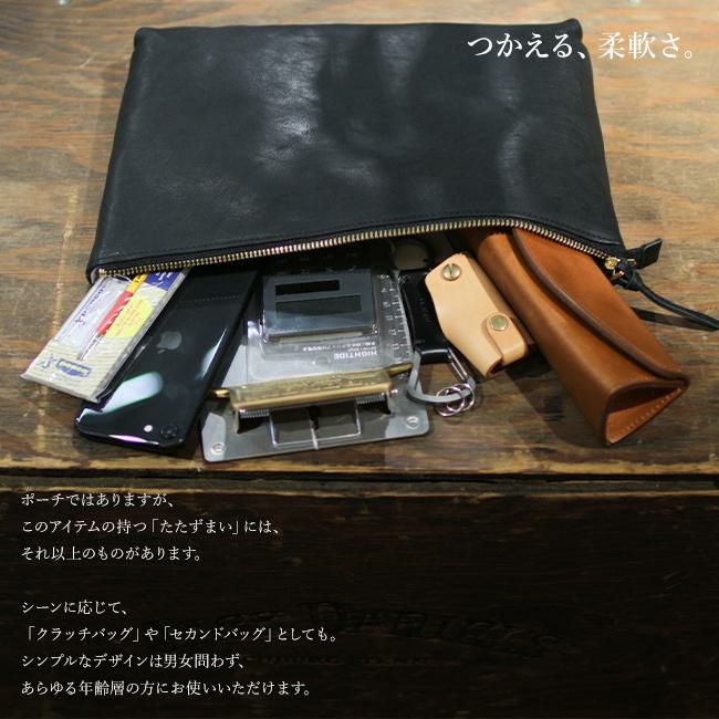 スロウ ルボーノ ポーチ SLOW 300s32c