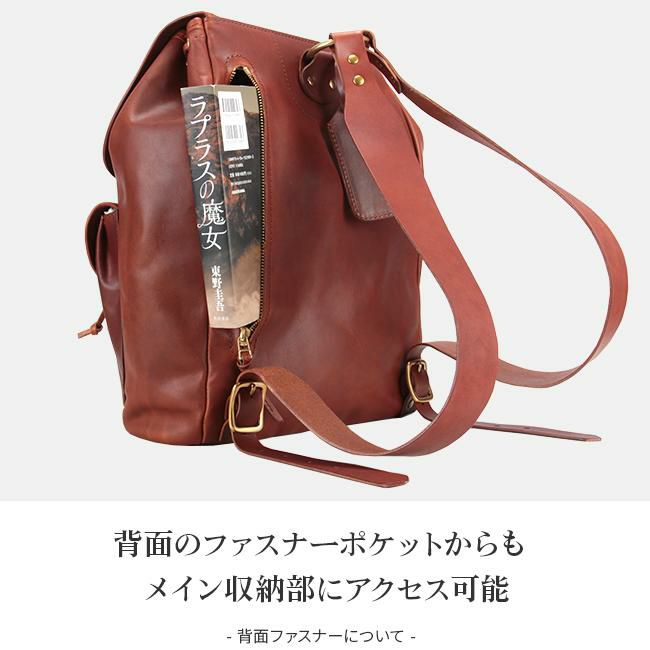 スロウ ダブルオイル リュック SLOW 306s27d