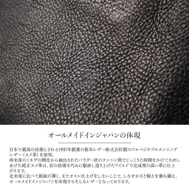 スロウ フィノ ショルダーバッグ SLOW 306s41k