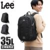 リー torex リュック Lee 320-16200