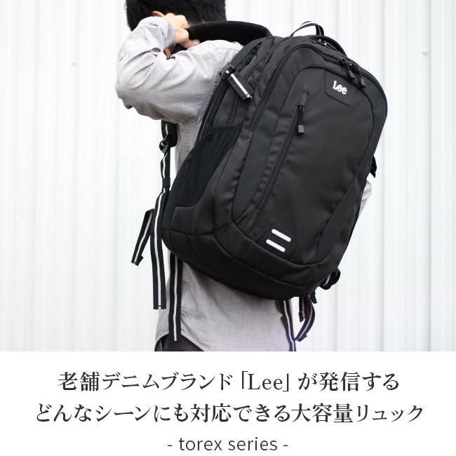 リー torex リュック Lee 320-16200