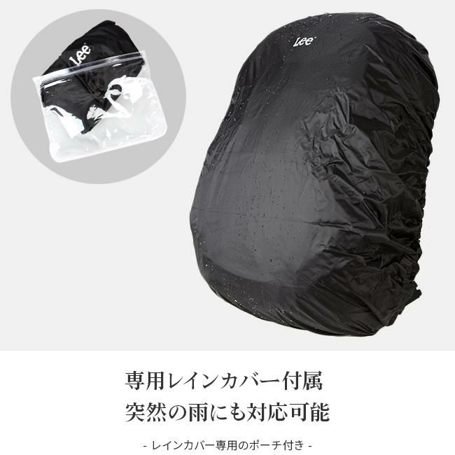 リー torex リュック Lee 320-16200