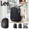 リー torex リュック Lee 320-16200