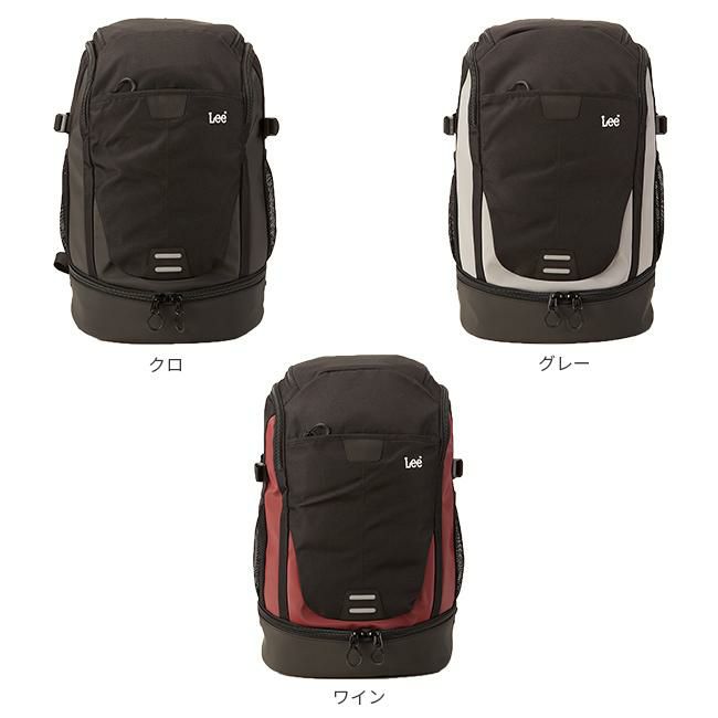 リー タイディ リュック Lee 320-16300