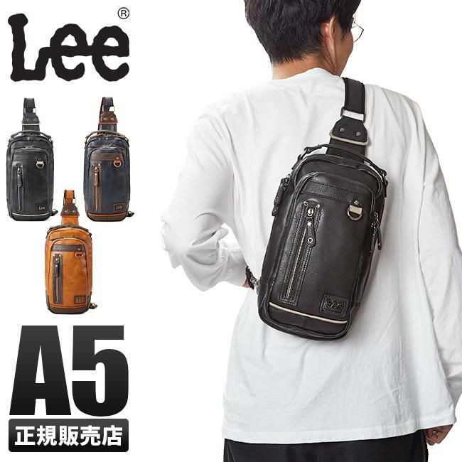 リー インフィニティ ボディバッグ Lee 320-3100
