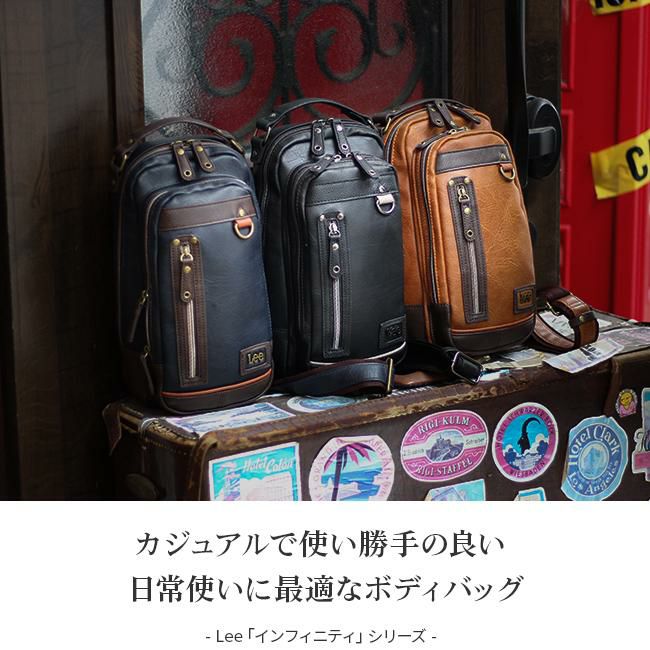リー インフィニティ ボディバッグ Lee 320-3100