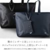 ポーター リンク トートバッグ(L) 321-02805