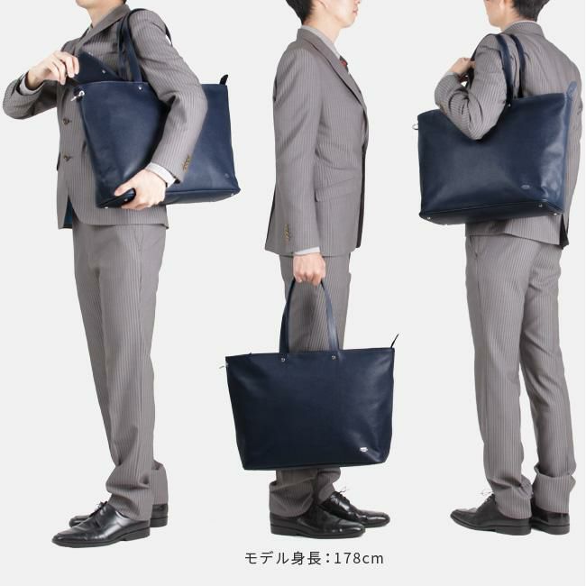 ポーター リンク トートバッグ(L) 321-02805