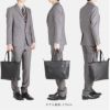 ポーター リンク トートバッグ(S) 321-02806
