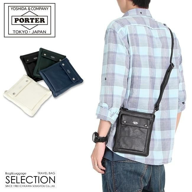 ポーター ランブラー ショルダーバッグ(S) 322-01326