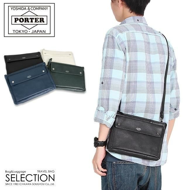 ポーター ランブラー ショルダーバッグ 322-01327