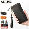 スロウ ボーノ 長財布 SLOW 333s11404i