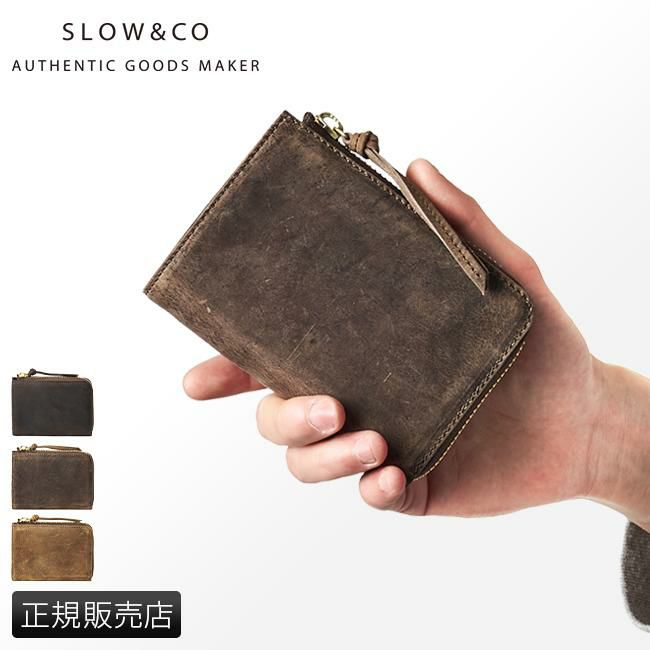 スロウ クーズー ミドル財布 SLOW 333s82i