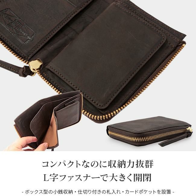 スロウ クーズー ミドル財布 SLOW 333s82i