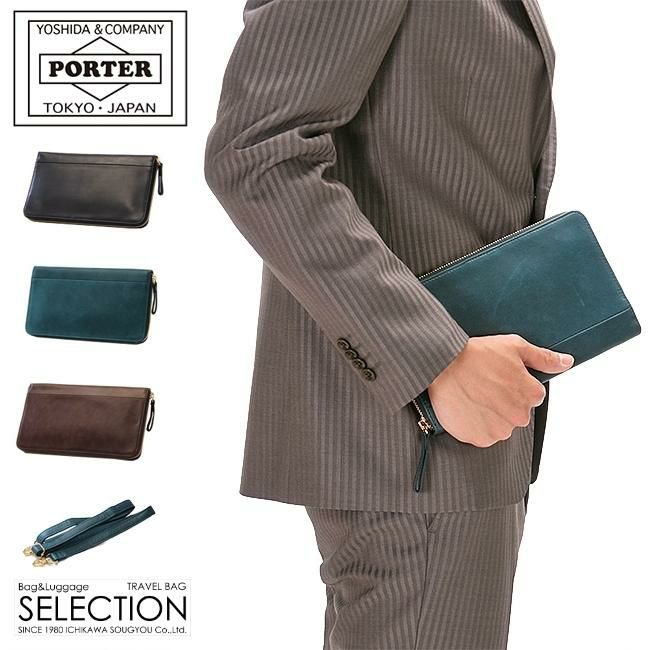 ポーター ワイズ 2WAYトラベルウォレット 341-01317 PORTER 財布 長財布 ラウンドファスナー 本革 馬革 緑 通帳 パスポート 大容量