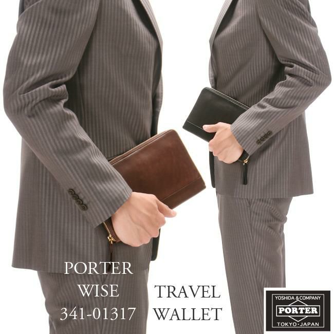 ポーター ワイズ 2WAYトラベルウォレット 341-01317 PORTER 財布 長財布 ラウンドファスナー 本革 馬革 緑 通帳 パスポート 大容量