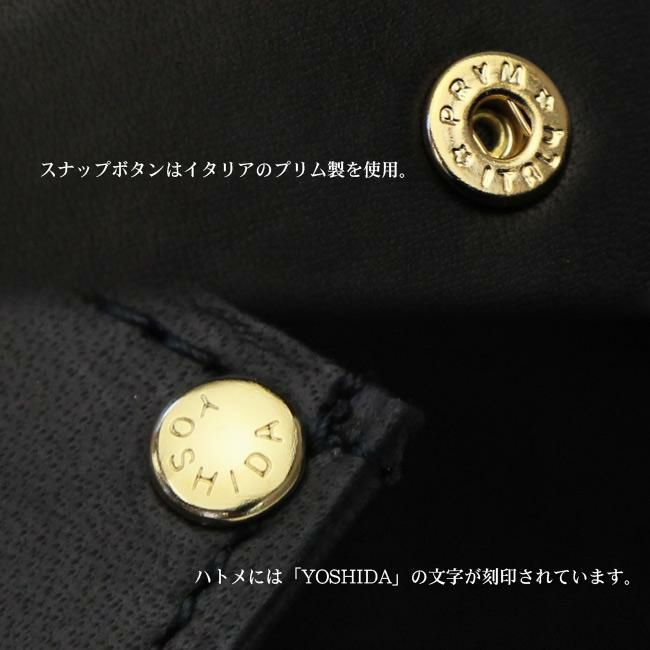 ポーター ワイズ ロングウォレット 341-01318 PORTER 財布 長財布 ラウンドファスナー box型小銭入れ 通帳 本革 馬革 緑 黒