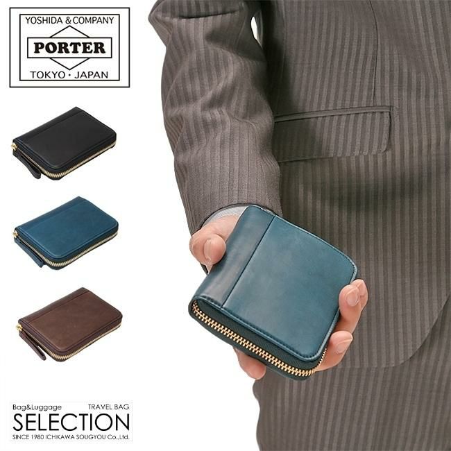 WISE（PORTER） ポーター ワイズ ウォレット 341-01319 二つ折り