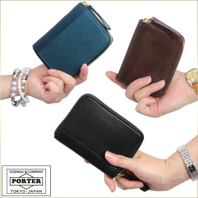ポーター ワイズ ウォレット 341-01319 PORTER 二つ折り財布 ラウンドファスナー ミドル財布 ミドルウォレット 本革 馬革 緑