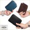ポーター ワイズ ウォレット 341-01319 PORTER 二つ折り財布 ラウンドファスナー ミドル財布 ミドルウォレット 本革 馬革 緑