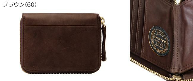 ポーター ワイズ ウォレット 341-01319 PORTER 二つ折り財布 ラウンドファスナー ミドル財布 ミドルウォレット 本革 馬革 緑