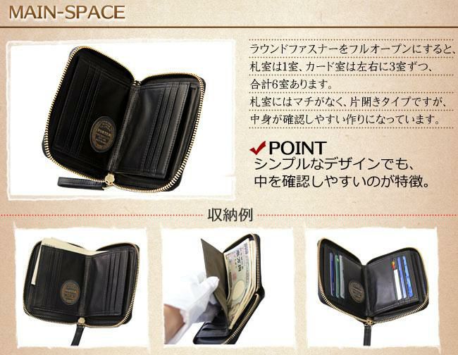ポーター ワイズ ウォレット 341-01319 PORTER 二つ折り財布 ラウンドファスナー ミドル財布 ミドルウォレット 本革 馬革 緑