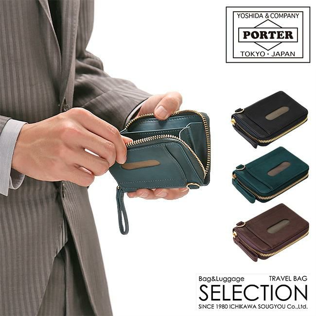 ポーター ワイズ コイン ＆ パスケース 341-01320 PORTER 財布 ラウンドファスナー 小銭入れ 定期入れ 本革 馬革 緑