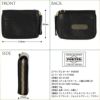 ポーター ワイズ コイン ＆ パスケース 341-01320 PORTER 財布 ラウンドファスナー 小銭入れ 定期入れ 本革 馬革 緑