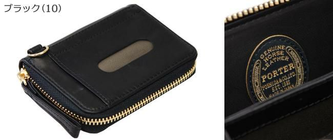 ポーター ワイズ コイン ＆ パスケース 341-01320 PORTER 財布 ラウンドファスナー 小銭入れ 定期入れ 本革 馬革 緑