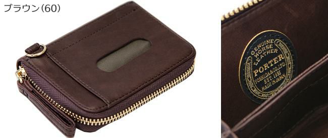 ポーター ワイズ コイン ＆ パスケース 341-01320 PORTER 財布 ラウンドファスナー 小銭入れ 定期入れ 本革 馬革 緑