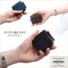 ポーター ワイズ コインケース 341-01321 PORTER 財布 小銭入れ ラウンドファスナー 本革 馬革 緑 小さめ