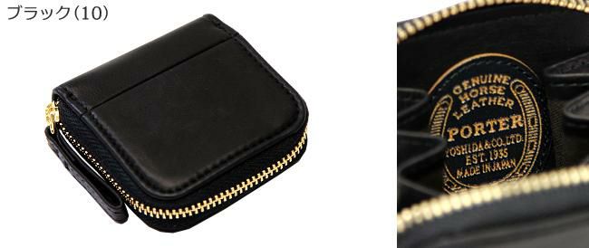 ポーター ワイズ コインケース 341-01321 PORTER 財布 小銭入れ ラウンドファスナー 本革 馬革 緑 小さめ