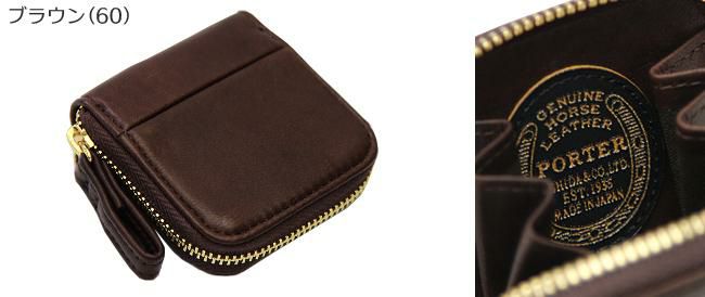 ポーター ワイズ コインケース 341-01321 PORTER 財布 小銭入れ ラウンドファスナー 本革 馬革 緑 小さめ