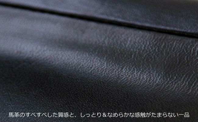 ポーター ワイズ コインケース 341-01321 PORTER 財布 小銭入れ ラウンドファスナー 本革 馬革 緑 小さめ